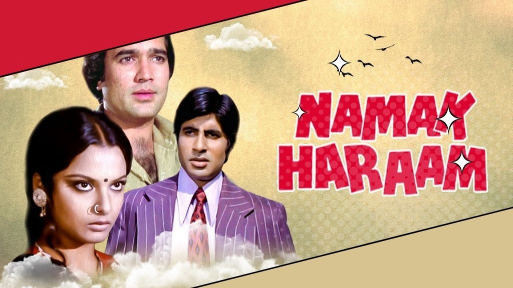 namak haram movie banner with three people in image